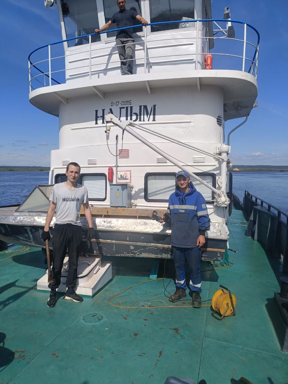 МОЯ КОМАНДА